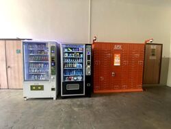 Wintech Centre (D14), Factory #607849831